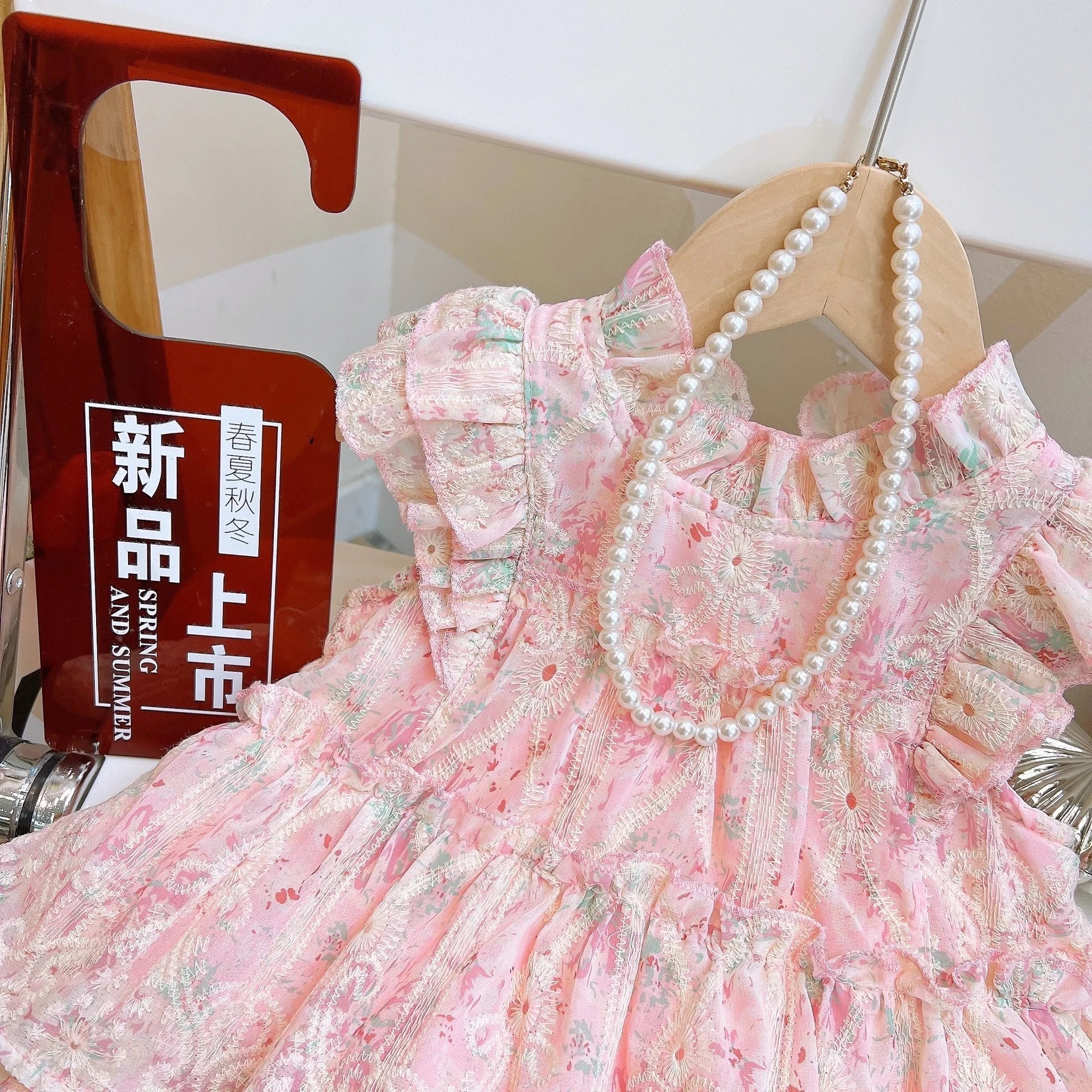 ロージーガーデン ピンクフリルセット